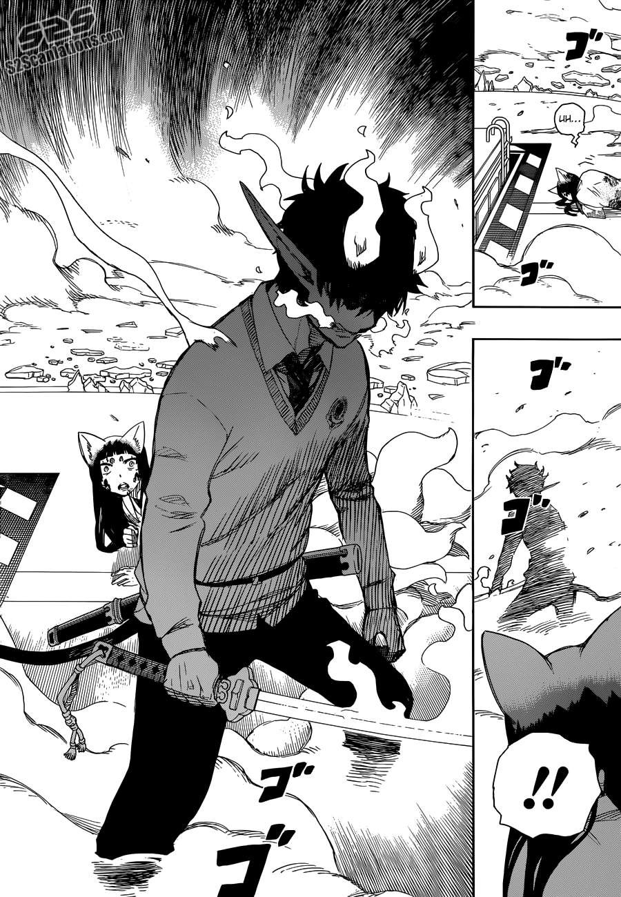 Ao no Exorcist Chapter 61 5